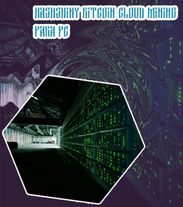 Bitcoin hosted mining