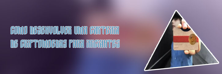 Como ter uma carteira de criptomoedas